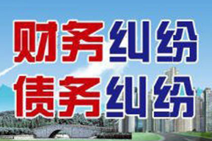债务人无力偿还，律师起诉如何应对？